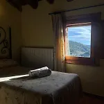 La Ontina Rurales