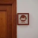 La Ontina Rurales *