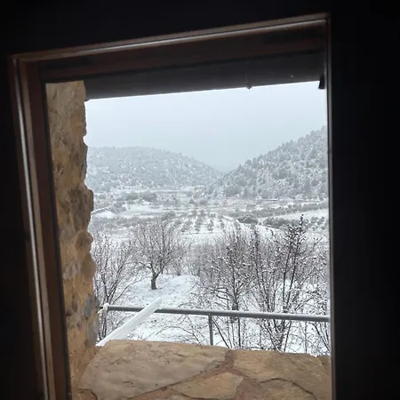 Hotel La Ontina Rurales