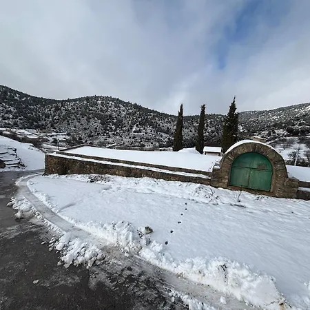 La Ontina Rurales Hotel *